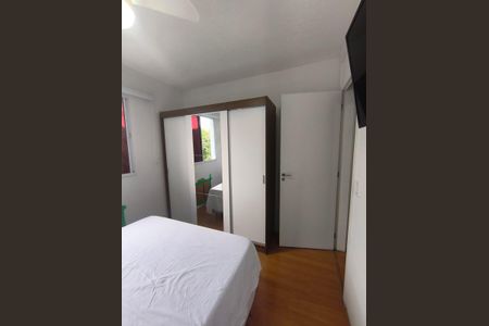 Apartamento para alugar com 50m², 2 quartos e 1 vaga Apartamento para alugar com 50m², 2 quartos e 1 vagaQuarto 1