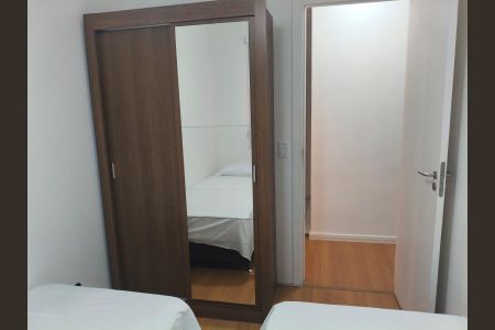 Apartamento para alugar com 50m², 2 quartos e 1 vaga Apartamento para alugar com 50m², 2 quartos e 1 vagaQuarto 2