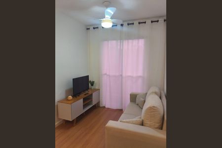 Apartamento para alugar com 50m², 2 quartos e 1 vaga Apartamento para alugar com 50m², 2 quartos e 1 vagaSala