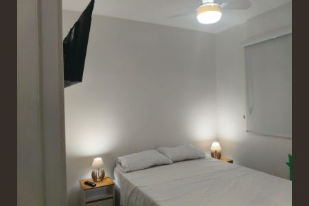 Apartamento para alugar com 50m², 2 quartos e 1 vaga Apartamento para alugar com 50m², 2 quartos e 1 vagaQuarto 1