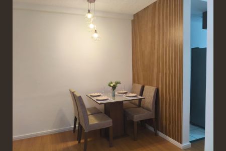 Apartamento para alugar com 50m², 2 quartos e 1 vaga Apartamento para alugar com 50m², 2 quartos e 1 vagaSala