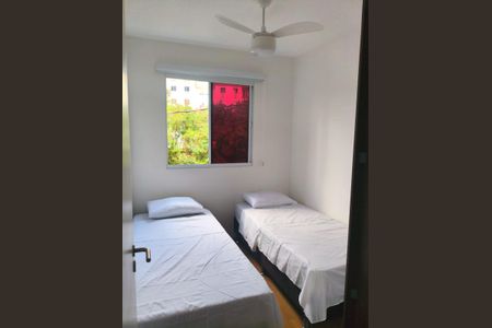 Apartamento para alugar com 50m², 2 quartos e 1 vaga Apartamento para alugar com 50m², 2 quartos e 1 vagaQuarto 2