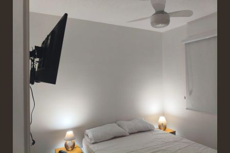 Apartamento para alugar com 50m², 2 quartos e 1 vaga Apartamento para alugar com 50m², 2 quartos e 1 vagaQuarto 1
