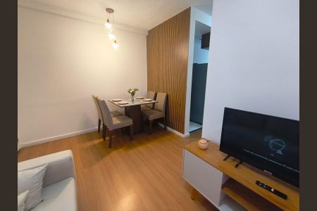 Apartamento para alugar com 50m², 2 quartos e 1 vaga Apartamento para alugar com 50m², 2 quartos e 1 vagaSala