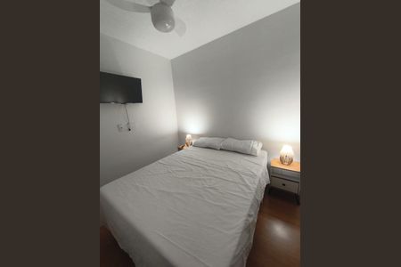 Apartamento para alugar com 50m², 2 quartos e 1 vaga Apartamento para alugar com 50m², 2 quartos e 1 vagaQuarto 1