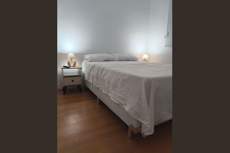 Apartamento para alugar com 50m², 2 quartos e 1 vaga Apartamento para alugar com 50m², 2 quartos e 1 vagaQuarto 1