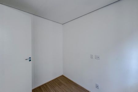 Apartamento à venda com 36m², 2 quartos e sem vagaQuarto 1