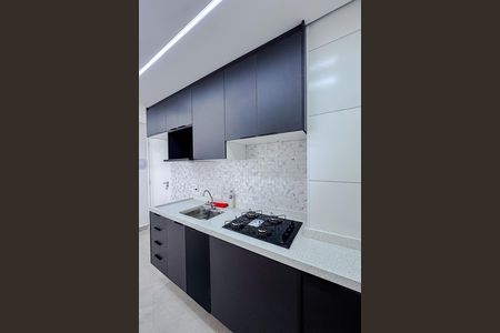 Apartamento à venda com 36m², 2 quartos e sem vagaCozinha e Área de Serviço