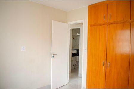 Apartamento para alugar com 46m², 2 quartos e 1 vagaQuarto 2