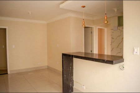 Studio de apartamento para alugar com 2 quartos, 46m² em Setor Oeste, Goiânia