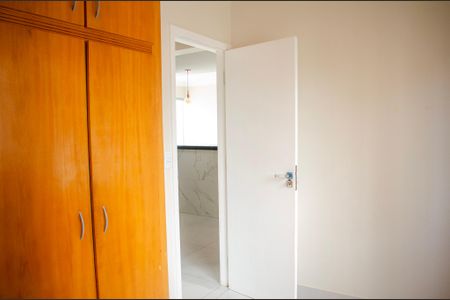 Apartamento para alugar com 46m², 2 quartos e 1 vagaQuarto