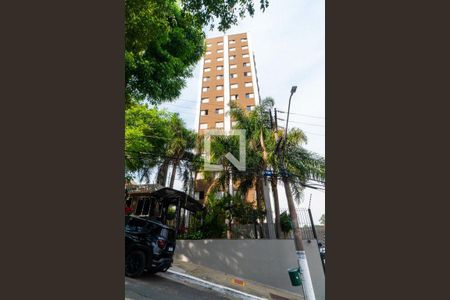 Fachada do Prédio de apartamento à venda com 2 quartos, 55m² em Vila São Catarina, São Paulo