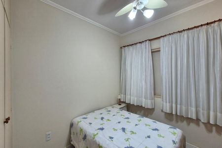 Apartamento para alugar com 80m², 2 quartos e 1 vaga Apartamento para alugar com 80m², 2 quartos e 1 vagaQuarto 2