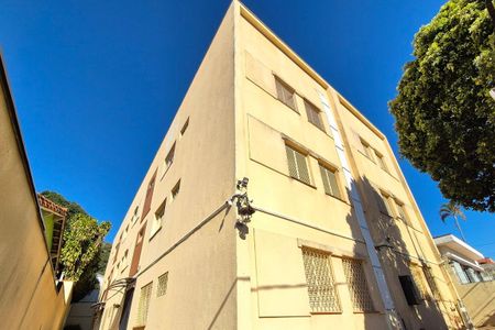 Apartamento para alugar com 80m², 2 quartos e 1 vaga Apartamento para alugar com 80m², 2 quartos e 1 vagaFachada do Prédio