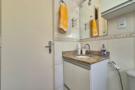 Apartamento para alugar com 80m², 2 quartos e 1 vaga Apartamento para alugar com 80m², 2 quartos e 1 vagaBanheiro