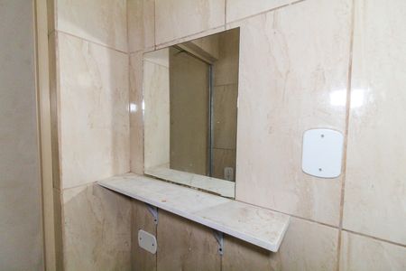 Banheiro de casa para alugar com 1 quarto, 40m² em Jardim Moreno, São Paulo