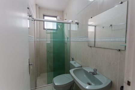 Apartamento à venda com 70m², 3 quartos e 1 vaga Apartamento à venda com 70m², 3 quartos e 1 vagaBanheiro Social