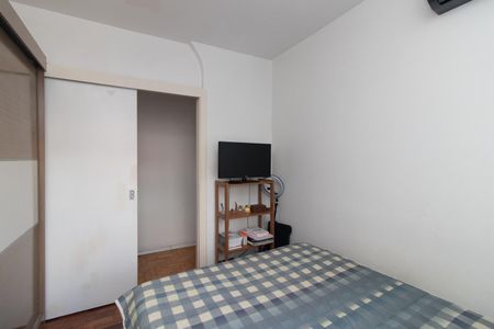 Apartamento à venda com 68m², 3 quartos e sem vagaQuarto 1