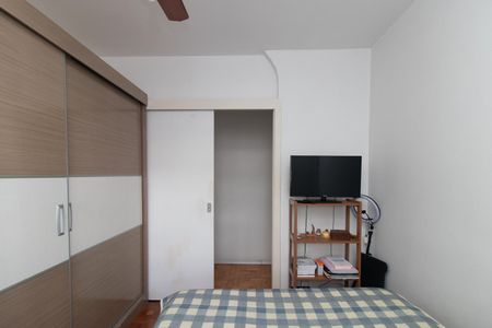 Apartamento à venda com 68m², 3 quartos e sem vagaQuarto 1