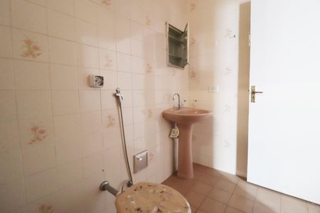 Casa para alugar com 90m², 2 quartos e 1 vagaBanheiro da Suíte