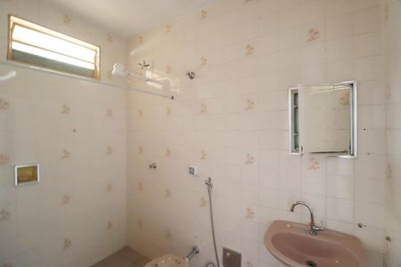 Casa para alugar com 90m², 2 quartos e 1 vagaBanheiro da Suíte
