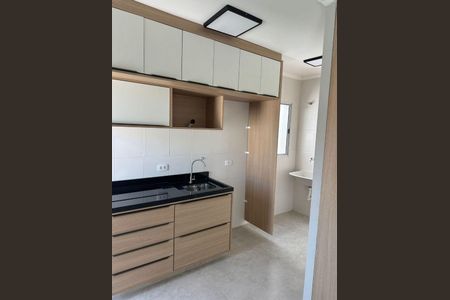 Apartamento para alugar com 1 quarto, 24m² em Vila Romana, São Paulo