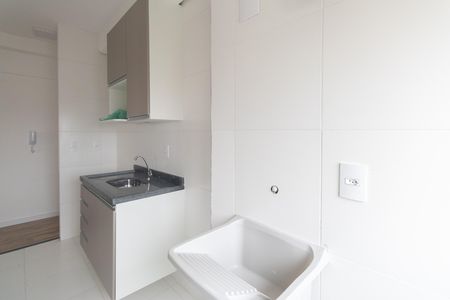 Apartamento para alugar com 58m², 2 quartos e 2 vagas Apartamento para alugar com 58m², 2 quartos e 2 vagasÁrea de Serviço