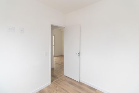Apartamento para alugar com 58m², 2 quartos e 2 vagas Apartamento para alugar com 58m², 2 quartos e 2 vagasQuarto