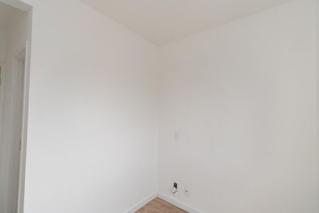 Apartamento para alugar com 58m², 2 quartos e 2 vagas Apartamento para alugar com 58m², 2 quartos e 2 vagasSuíte