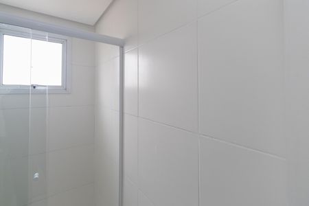 Apartamento para alugar com 58m², 2 quartos e 2 vagas Apartamento para alugar com 58m², 2 quartos e 2 vagasBanheiro da Suíte