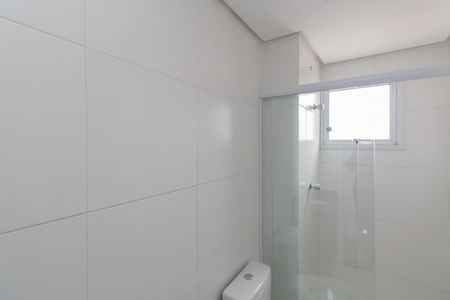 Apartamento para alugar com 58m², 2 quartos e 2 vagas Apartamento para alugar com 58m², 2 quartos e 2 vagasBanheiro da Suíte