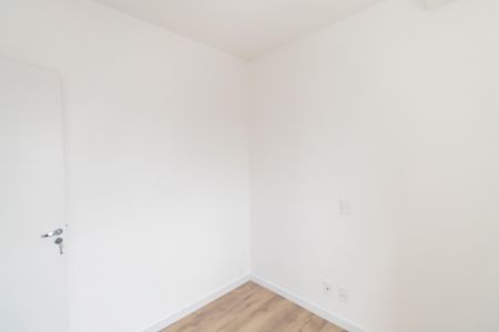 Apartamento para alugar com 58m², 2 quartos e 2 vagas Apartamento para alugar com 58m², 2 quartos e 2 vagasQuarto