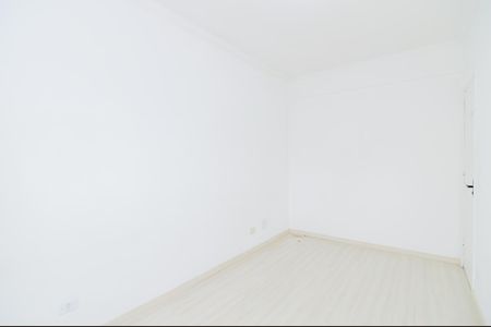 Apartamento para alugar com 52m², 2 quartos e 1 vagaQuarto 1