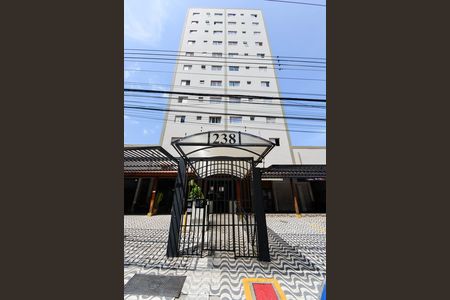Apartamento para alugar com 52m², 2 quartos e 1 vagaFachada do Prédio