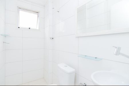 Apartamento para alugar com 52m², 2 quartos e 1 vagaBanheiro