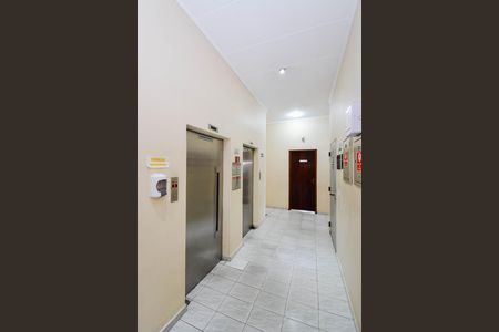 Apartamento para alugar com 52m², 2 quartos e 1 vagaHall social