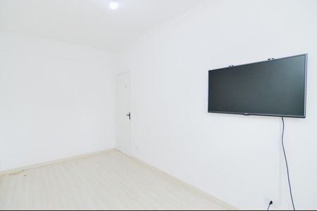 Apartamento para alugar com 52m², 2 quartos e 1 vagaQuarto 1