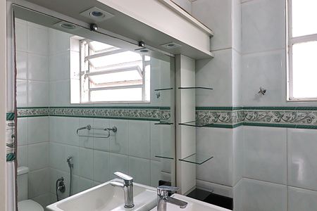 Apartamento para alugar com 133m², 3 quartos e 1 vagaBanheiro 1