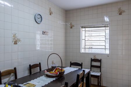 Casa para alugar com 303m², 3 quartos e 5 vagasSala de Jantar