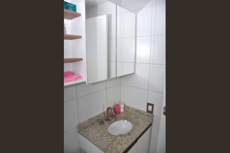 Apartamento à venda com 56m², 1 quarto e 1 vaga Apartamento à venda com 56m², 1 quarto e 1 vagaDetalhe - Suíte