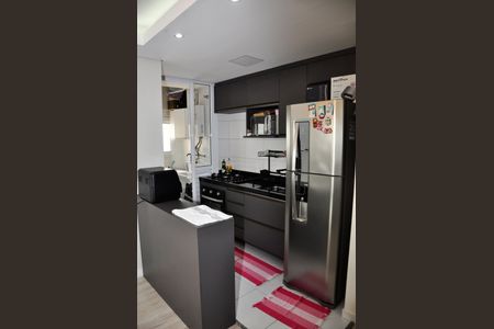 Apartamento à venda com 56m², 1 quarto e 1 vaga Apartamento à venda com 56m², 1 quarto e 1 vagaDetalhe - Cozinha Americana