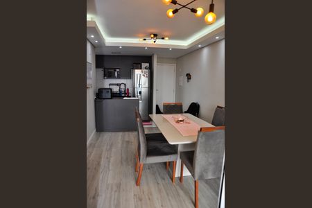 Apartamento à venda com 56m², 1 quarto e 1 vaga Apartamento à venda com 56m², 1 quarto e 1 vagaDetalhe - Sala de Jantar