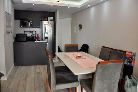 Apartamento à venda com 56m², 1 quarto e 1 vaga Apartamento à venda com 56m², 1 quarto e 1 vagaDetalhe - Sala de Jantar