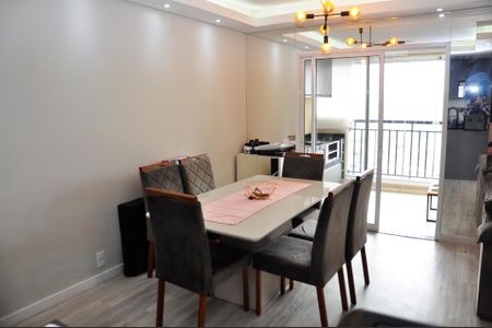 Apartamento à venda com 56m², 1 quarto e 1 vaga Apartamento à venda com 56m², 1 quarto e 1 vagaDetalhe - Sala de Jantar