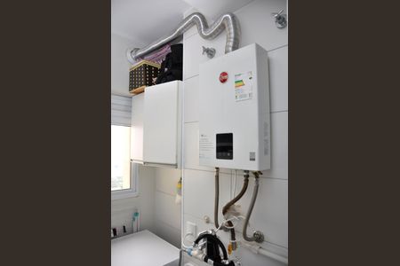 Apartamento à venda com 56m², 1 quarto e 1 vaga Apartamento à venda com 56m², 1 quarto e 1 vagaDetalhe - Área de Serviço