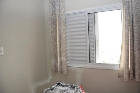 Apartamento à venda com 56m², 1 quarto e 1 vaga Apartamento à venda com 56m², 1 quarto e 1 vagaDetalhe - Quarto com Suíte