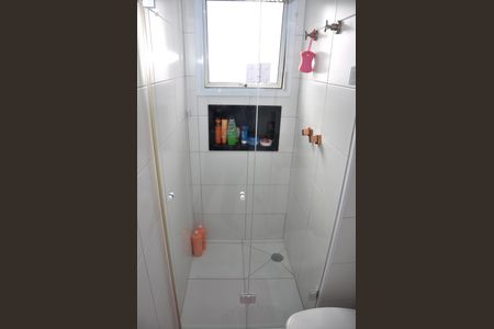 Apartamento à venda com 56m², 1 quarto e 1 vaga Apartamento à venda com 56m², 1 quarto e 1 vagaDetalhe - Suíte