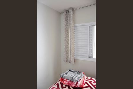 Apartamento à venda com 56m², 1 quarto e 1 vaga Apartamento à venda com 56m², 1 quarto e 1 vagaDetalhe - Quarto com Suíte