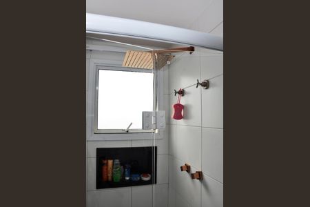 Apartamento à venda com 56m², 1 quarto e 1 vaga Apartamento à venda com 56m², 1 quarto e 1 vagaDetalhe - Suíte