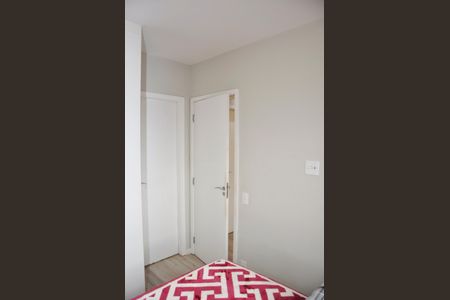 Apartamento à venda com 56m², 1 quarto e 1 vaga Apartamento à venda com 56m², 1 quarto e 1 vagaDetalhe - Quarto com Suíte